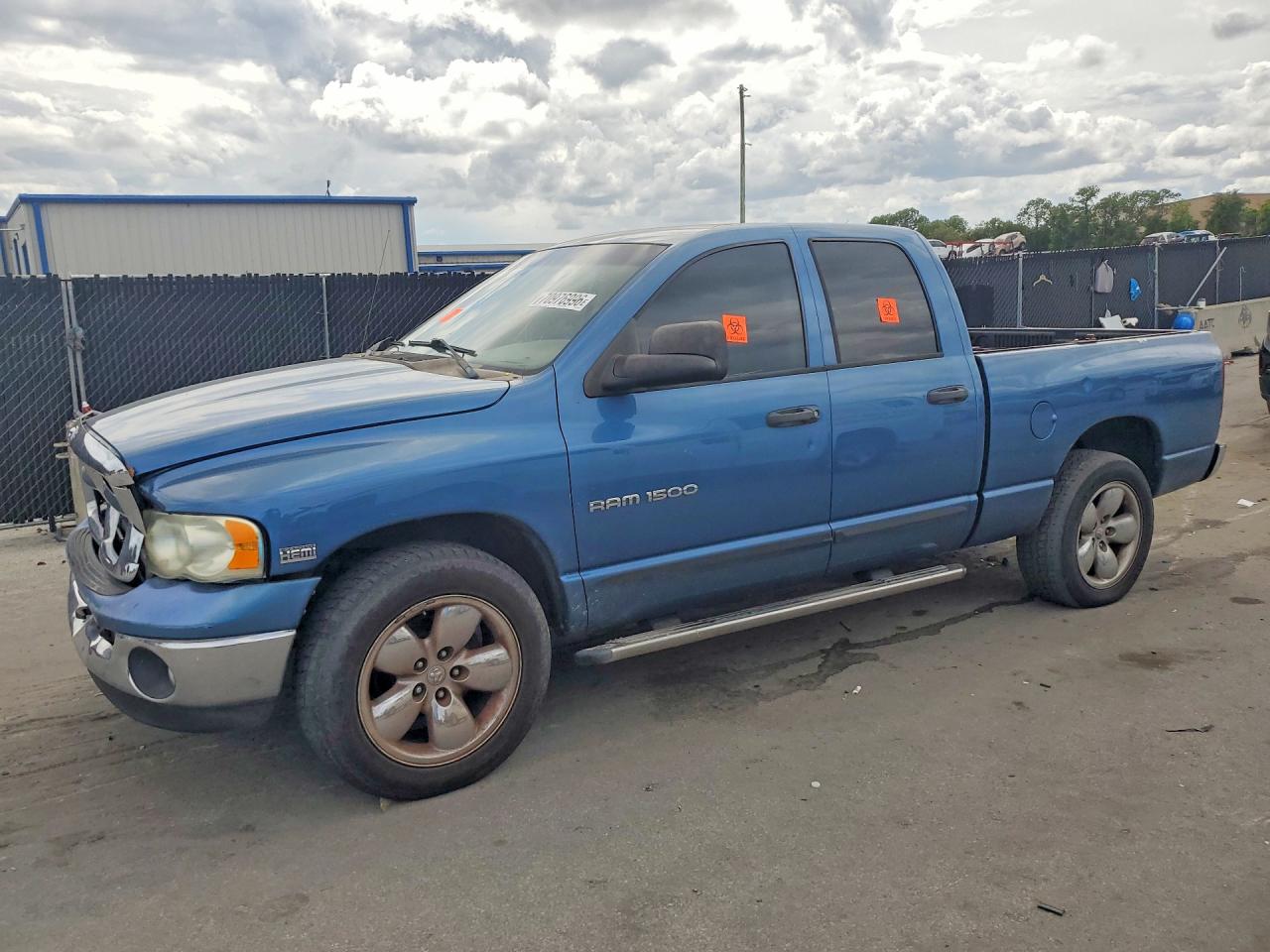 2005 DODGE RAM 1500 ST | 1D7HA18D45S173261 | UPCARS