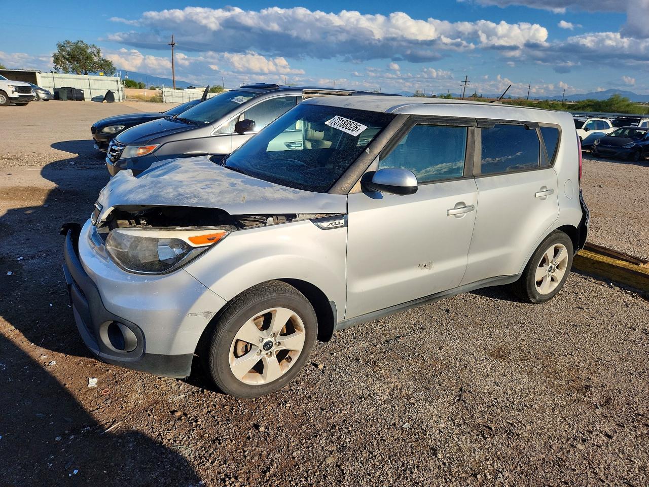 2017 KIA SOUL BASE | KNDJN2A29H7440500 | UPCARS