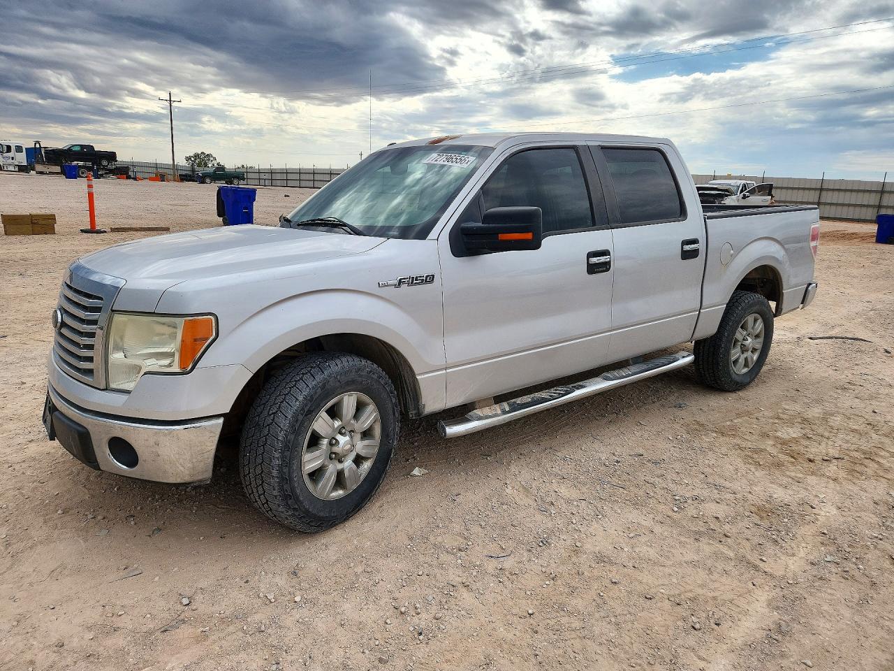 2012 FORD F150 SUPERCREW | 1FTFW1CF9CKE19973 | UPCARS