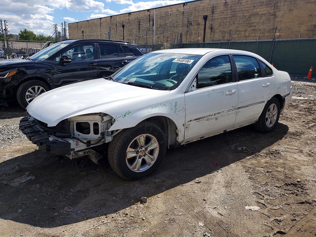 2012 CHEVROLET IMPALA LS | 2G1WF5E39C1192268 | UPCARS