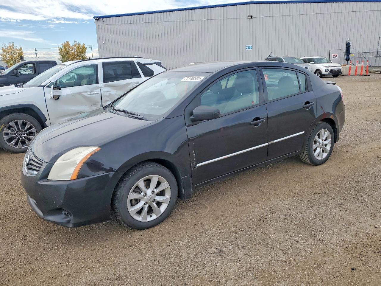 2012 NISSAN SENTRA 2.0 | 3N1AB6AP3CL627573 | UPCARS