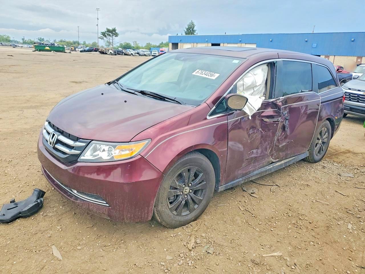 2014 HONDA ODYSSEY EXL | 5FNRL5H6XEB080923 | UPCARS