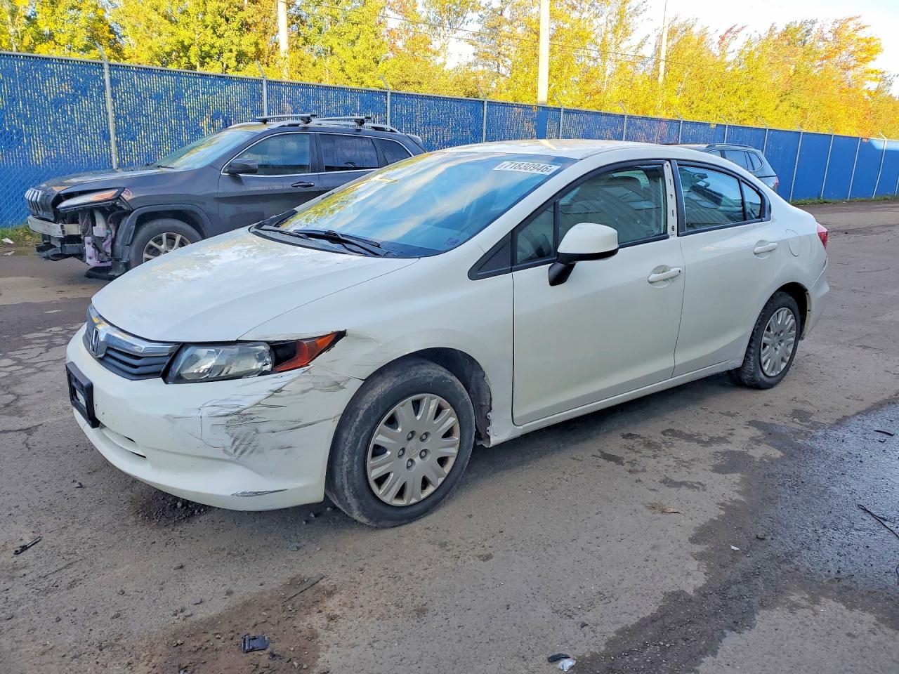 2012 HONDA CIVIC | 2HGFB2F43CH100055 | UPCARS