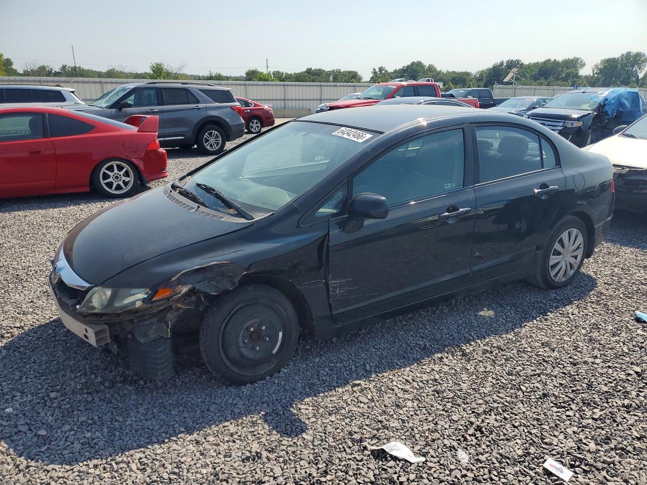2011 HONDA CIVIC LX | 19XFA1F56BE043414 | UPCARS