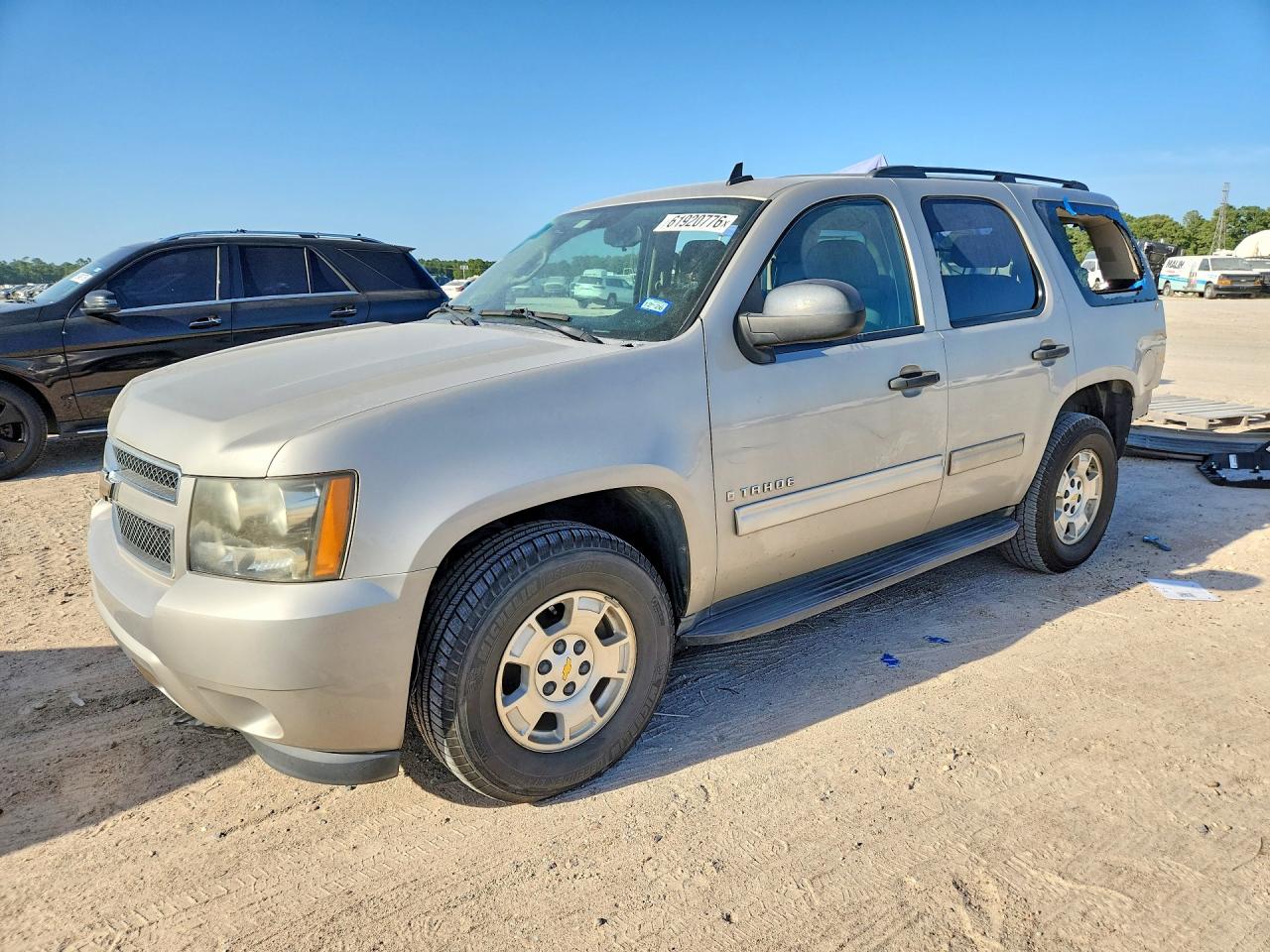 2009 CHEVROLET TAHOE C1500 LS | 1GNFC13C79R275006 | UPCARS