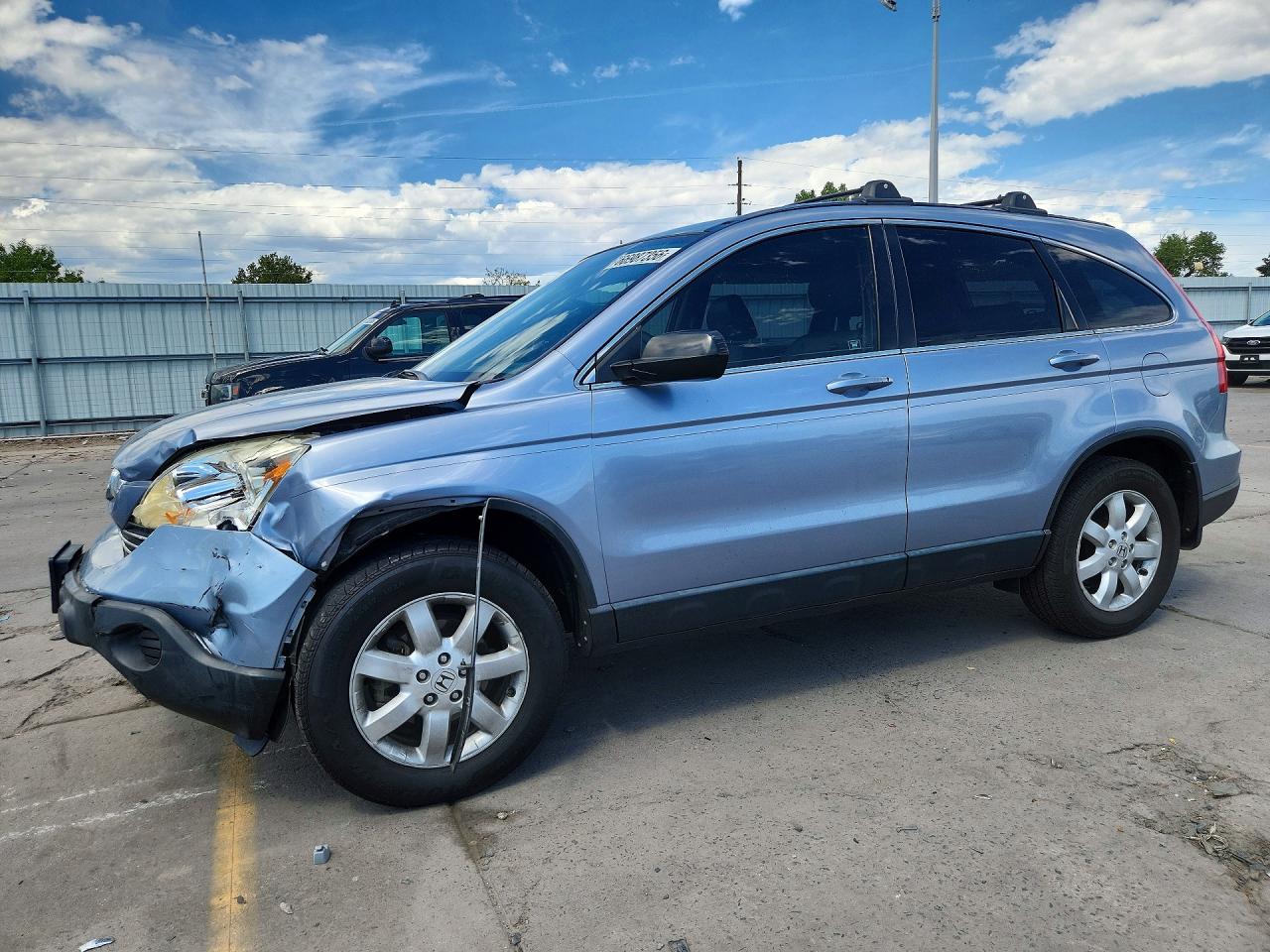 2009 HONDA CRV EXL | JHLRE38749C004109 | UPCARS