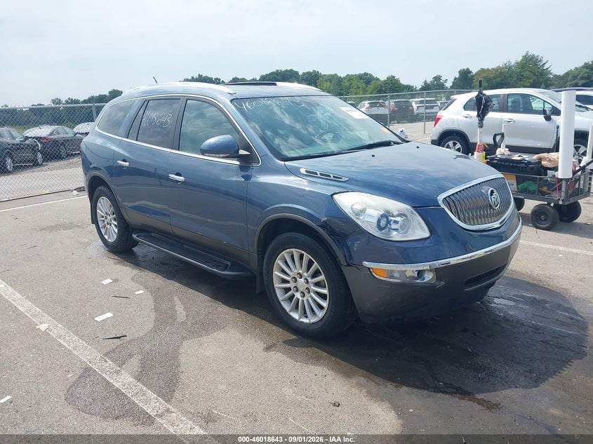 2012 BUICK ENCLAVE LEATHER | 5GAKRCEDXCJ262507 | UPCARS