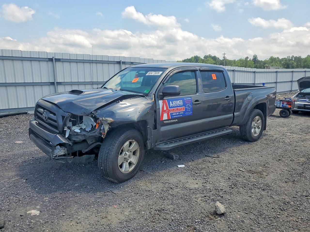 2009 TOYOTA TACOMA DOUBLE CAB LONG BED | 3TMMU52N19M015256 | UPCARS
