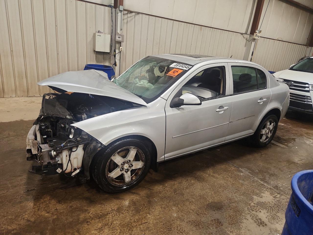 2010 CHEVROLET COBALT 2LT | 1G1AF5F55A7121532 | UPCARS