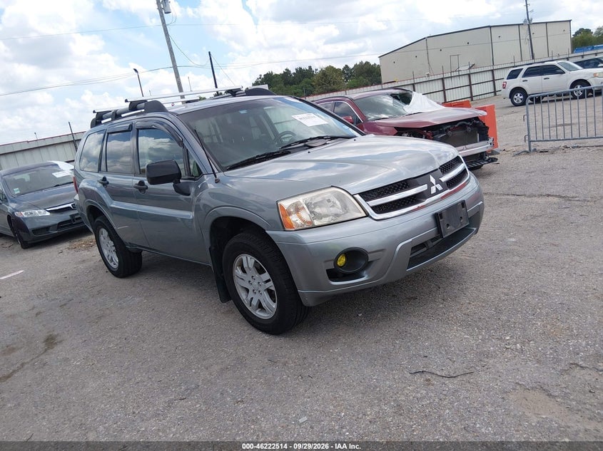 2007 MITSUBISHI ENDEAVOR LS | 4A4MM21S87E078467 | UPCARS