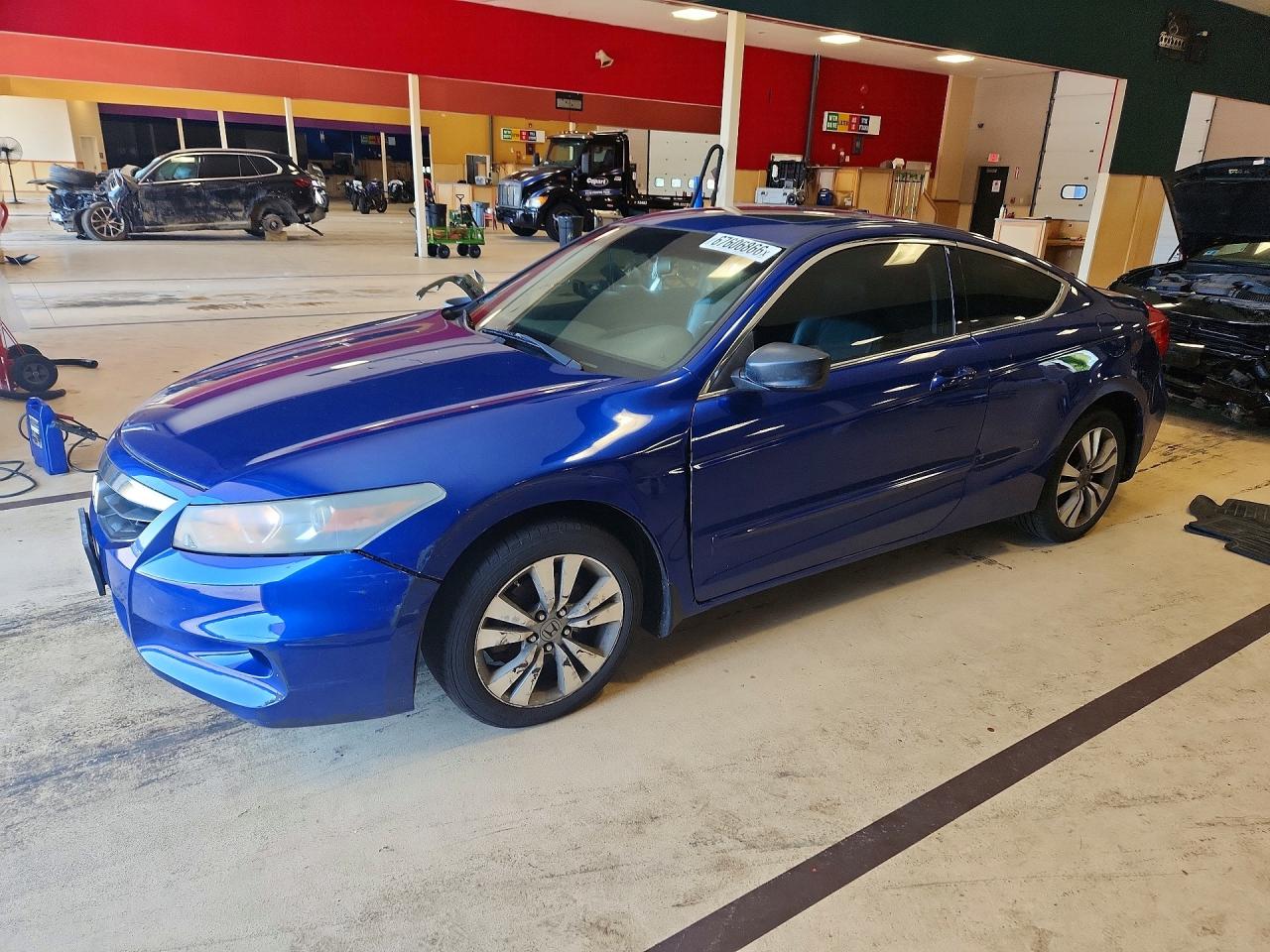 2011 HONDA ACCORD EXL | 1HGCS1B86BA016878 | UPCARS