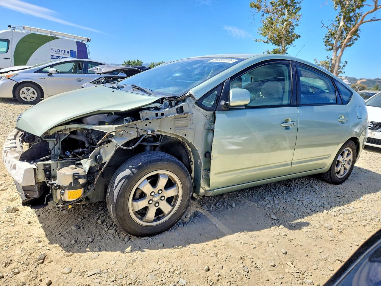 2008 TOYOTA PRIUS BASE | JTDKB20U387733759 | UPCARS