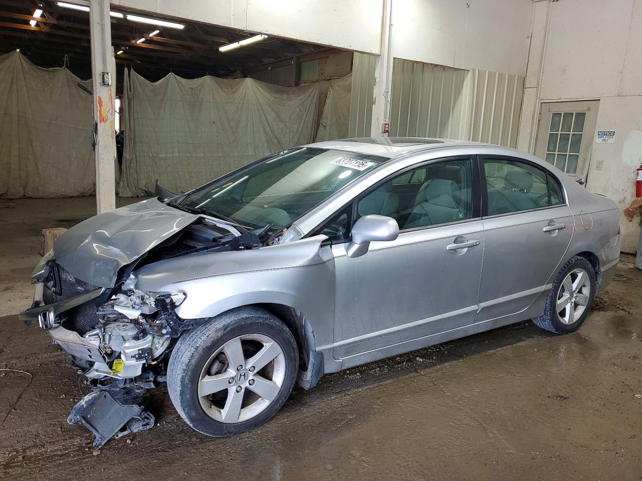 2006 HONDA CIVIC EX | 1HGFA16866L123725 | UPCARS