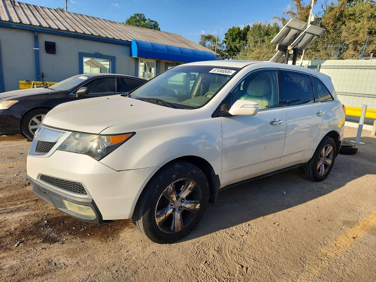 2012 ACURA MDX | 2HNYD2H28CH512897 | UPCARS