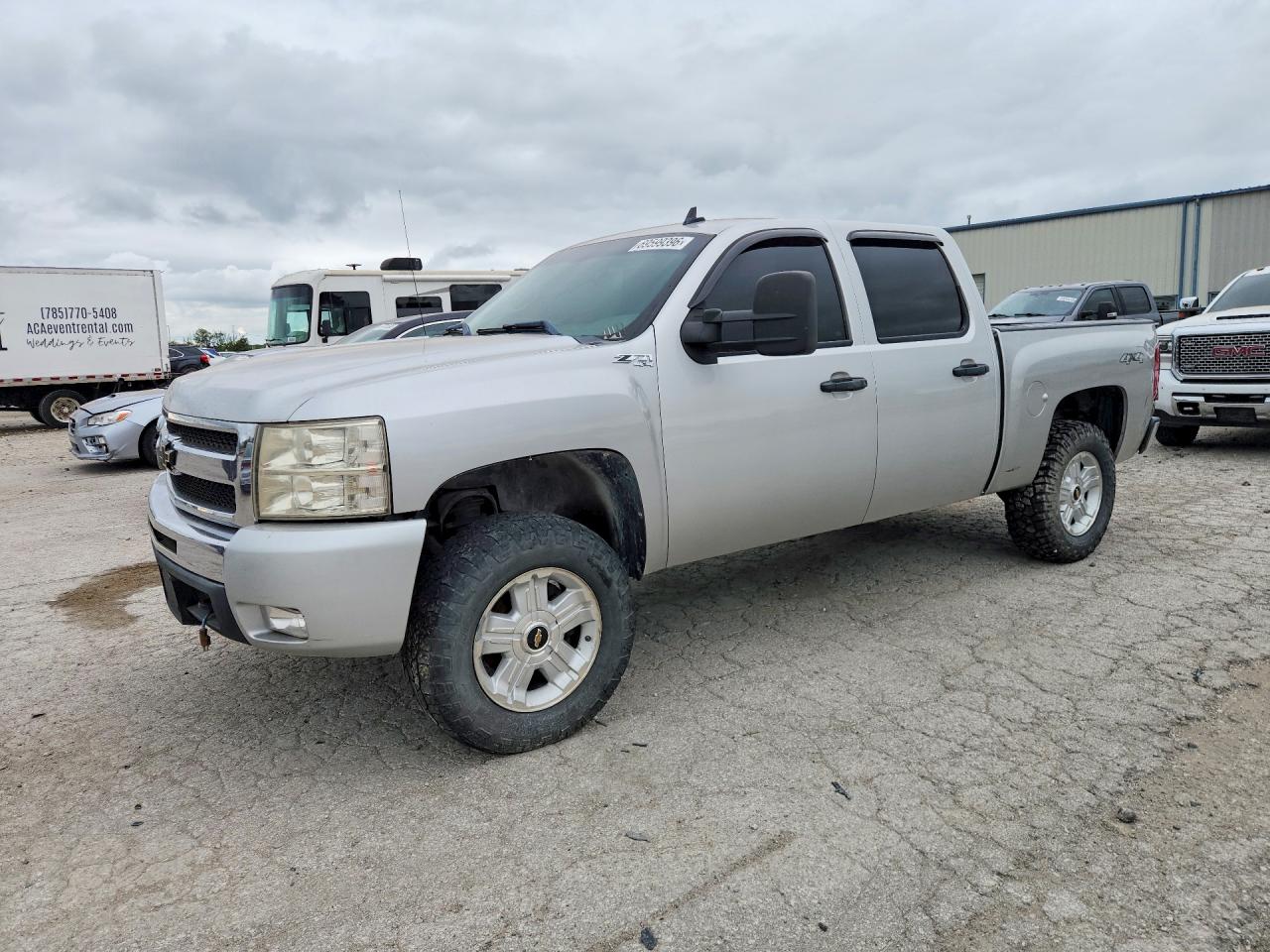 2011 CHEVROLET SILVERADO K1500 LT | 3GCPKSE3XBG210708 | UPCARS