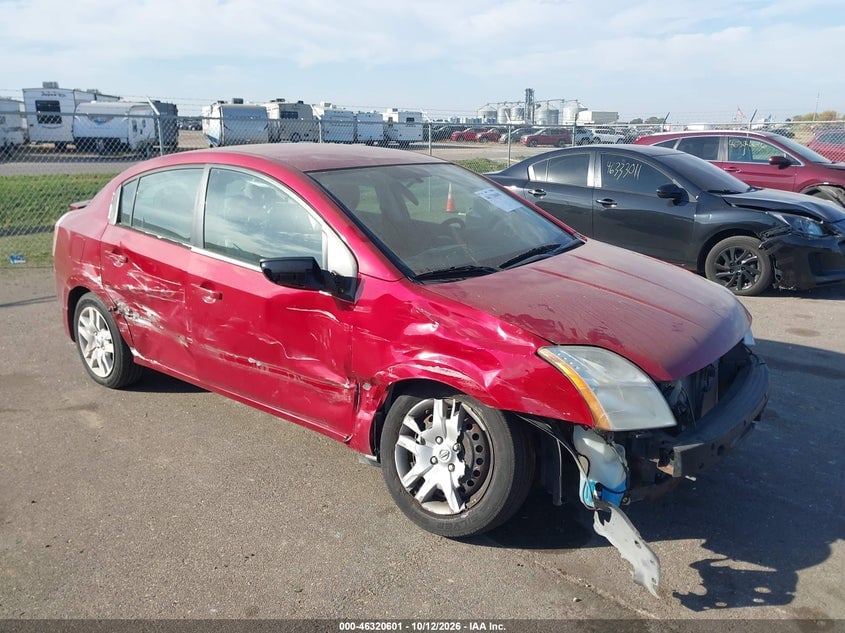 2012 NISSAN SENTRA 2.0 S | 3N1AB6APXCL758094 | UPCARS