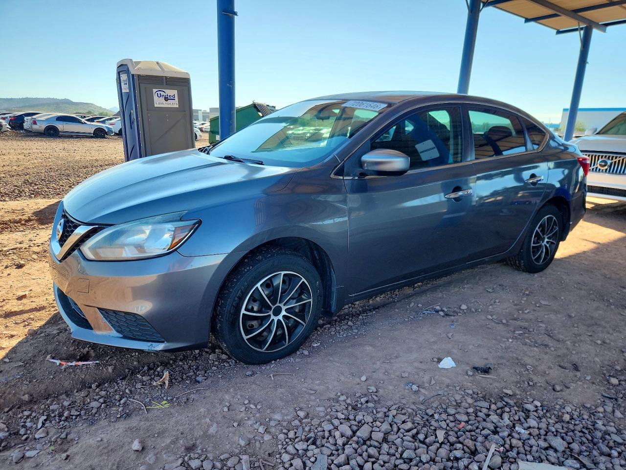 2017 NISSAN SENTRA SV | 3N1AB7AP5HY395560 | UPCARS