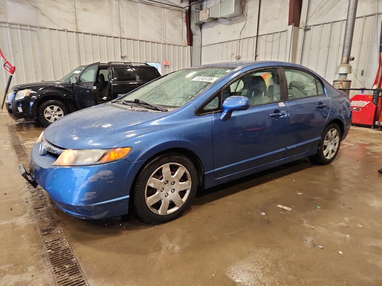 2008 HONDA CIVIC LX | 1HGFA16508L099124 | UPCARS
