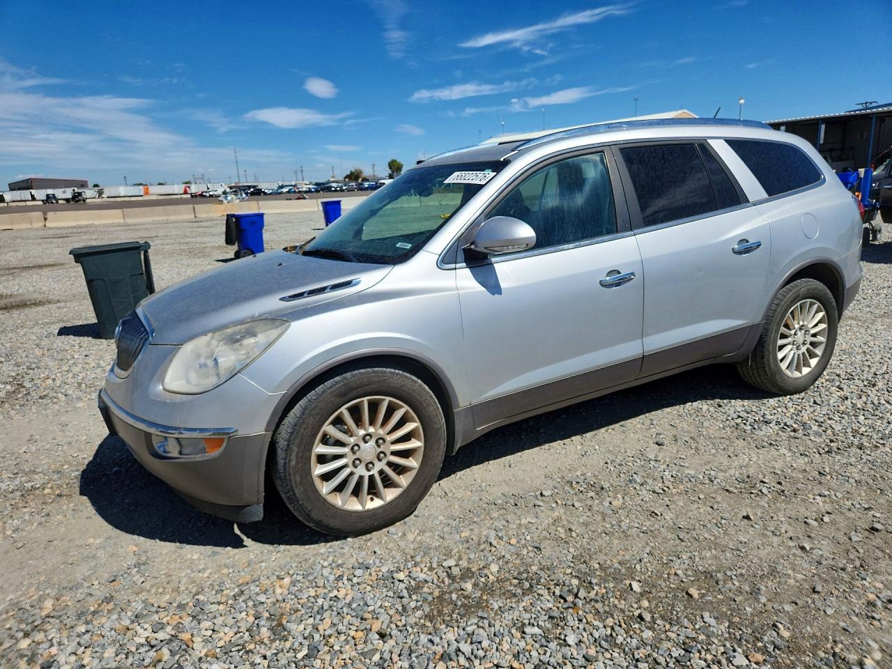 2012 BUICK ENCLAVE | 5GAKVCED9CJ315726 | UPCARS