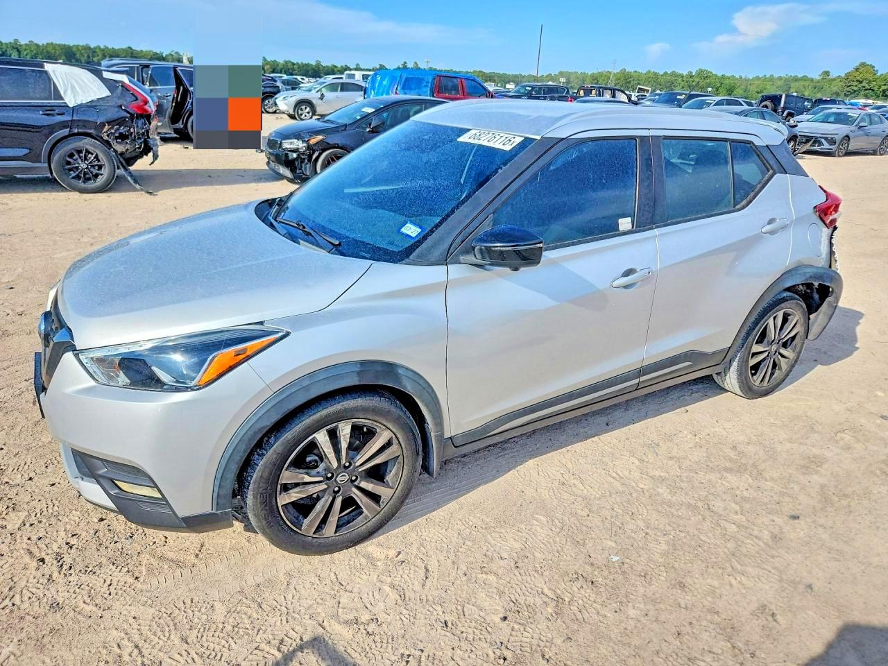 2020 NISSAN KICK SR | 3N1CP5DV4LL553241 | UPCARS