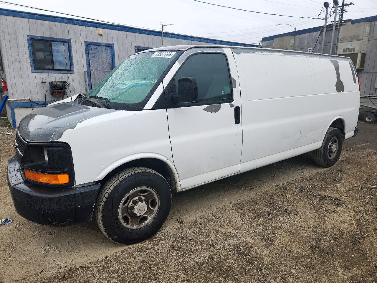 2008 CHEVROLET EXPRESS CARGO DELIVERY VAN | 1GCGG29C081120308 | UPCARS