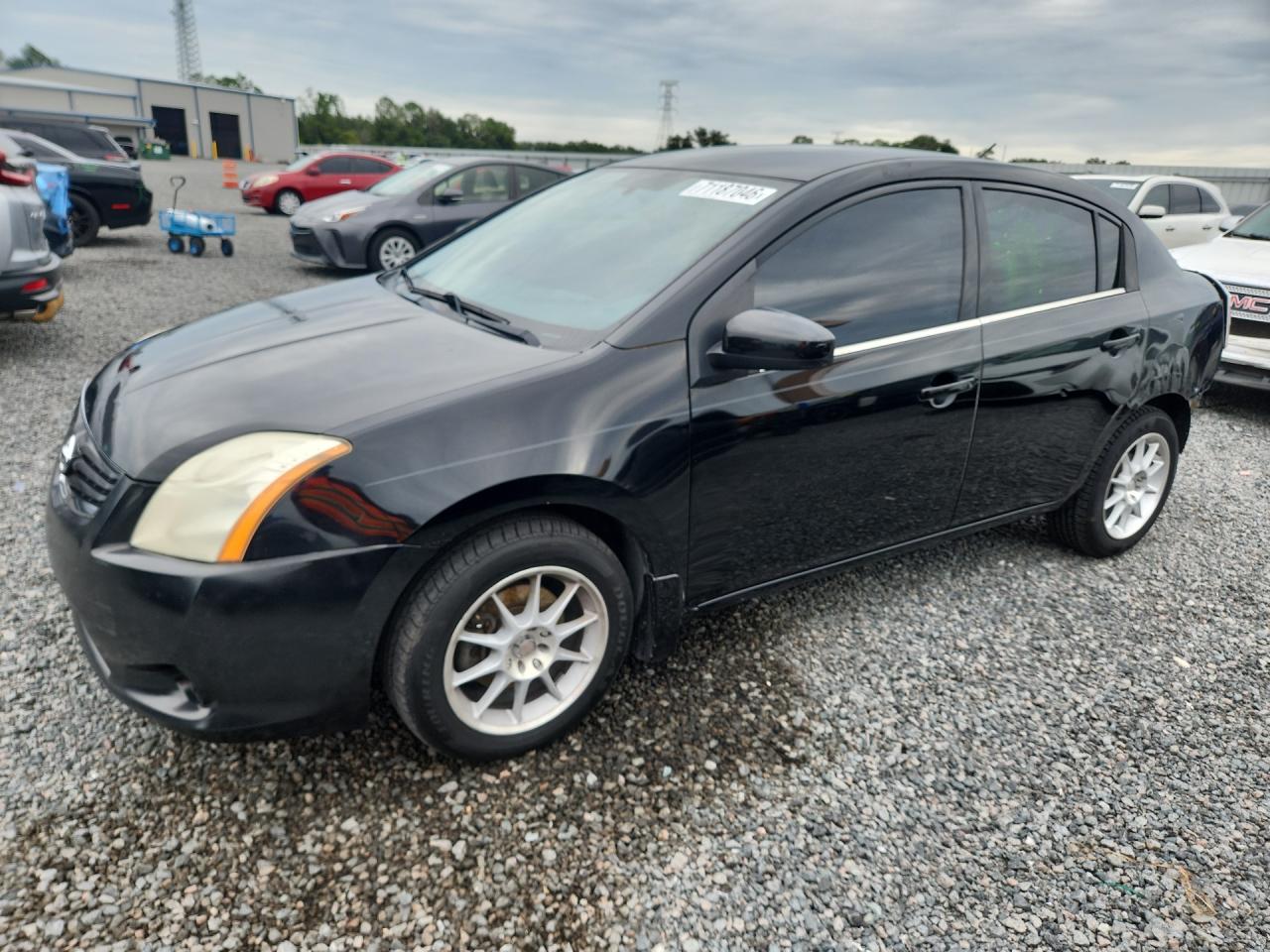 2012 NISSAN SENTRA 2.0 | 3N1AB6AP9CL781673 | UPCARS