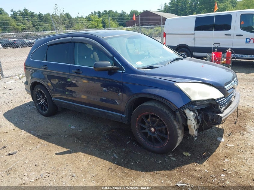 2008 HONDA CR-V EX | JHLRE48508C040737 | UPCARS