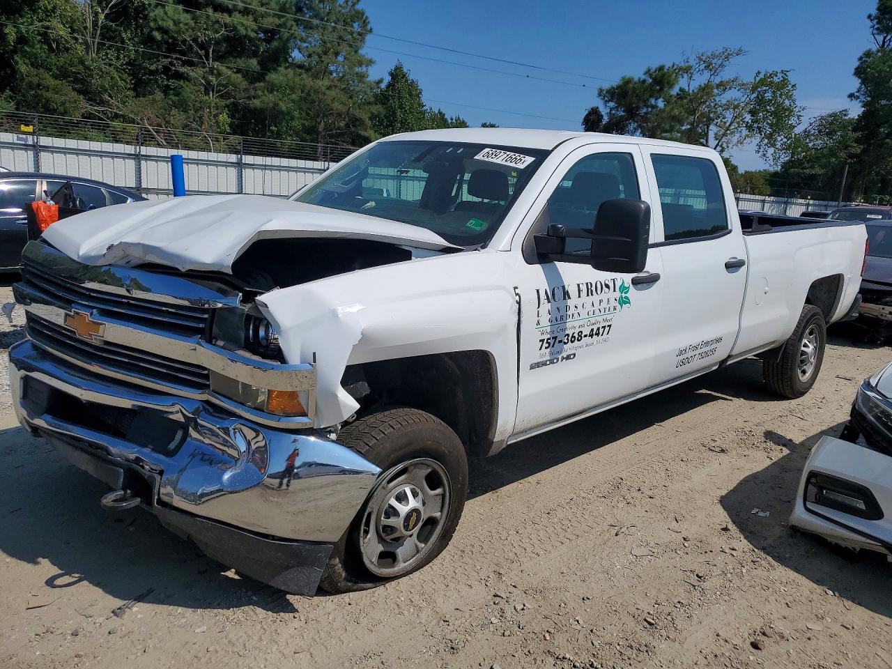2016 CHEVROLET SILVERADO K2500 HEAVY DUTY | 1GC1KUEG9GF229229 | UPCARS