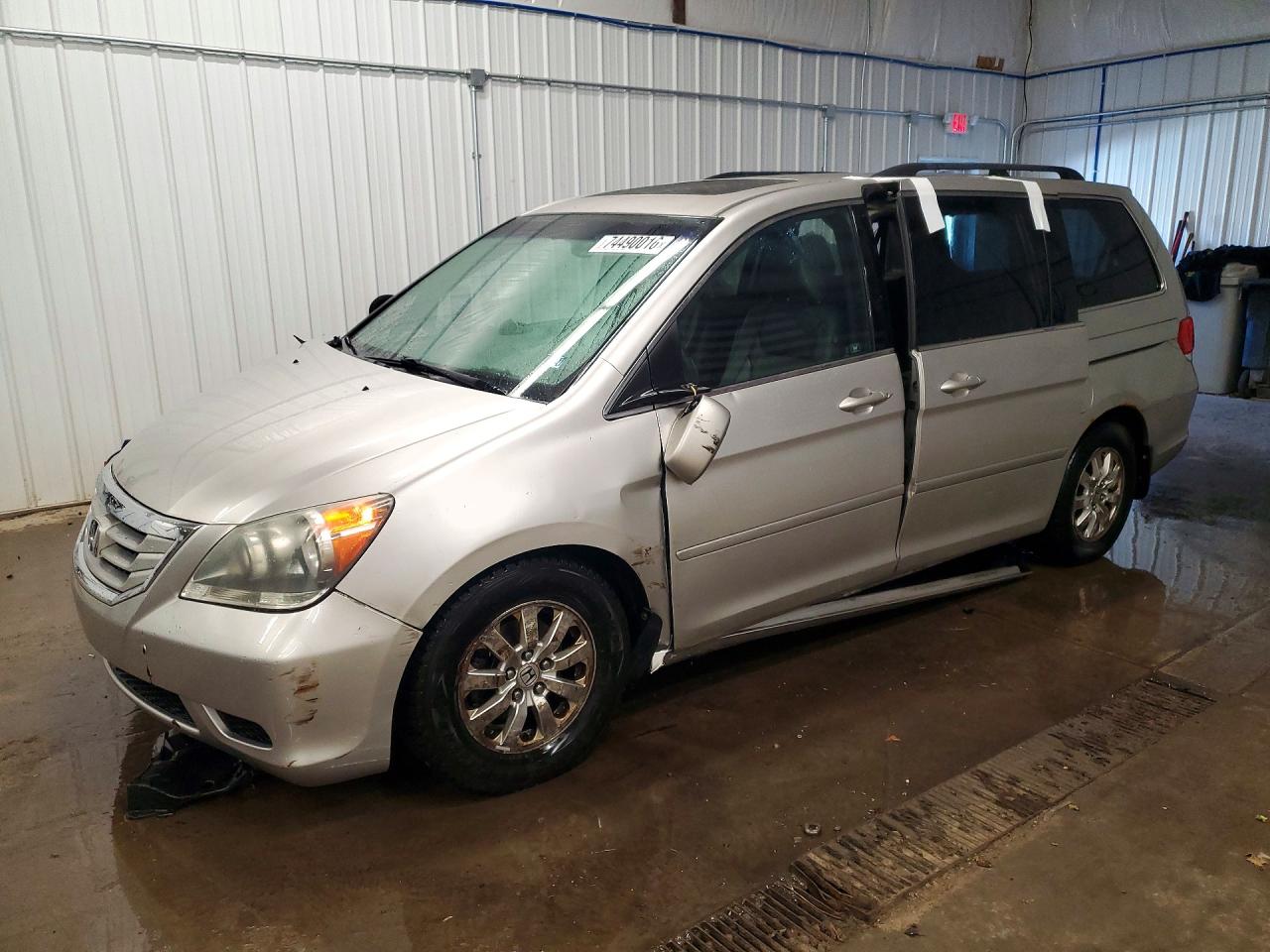 2008 HONDA ODYSSEY EXL | 5FNRL38708B114501 | UPCARS