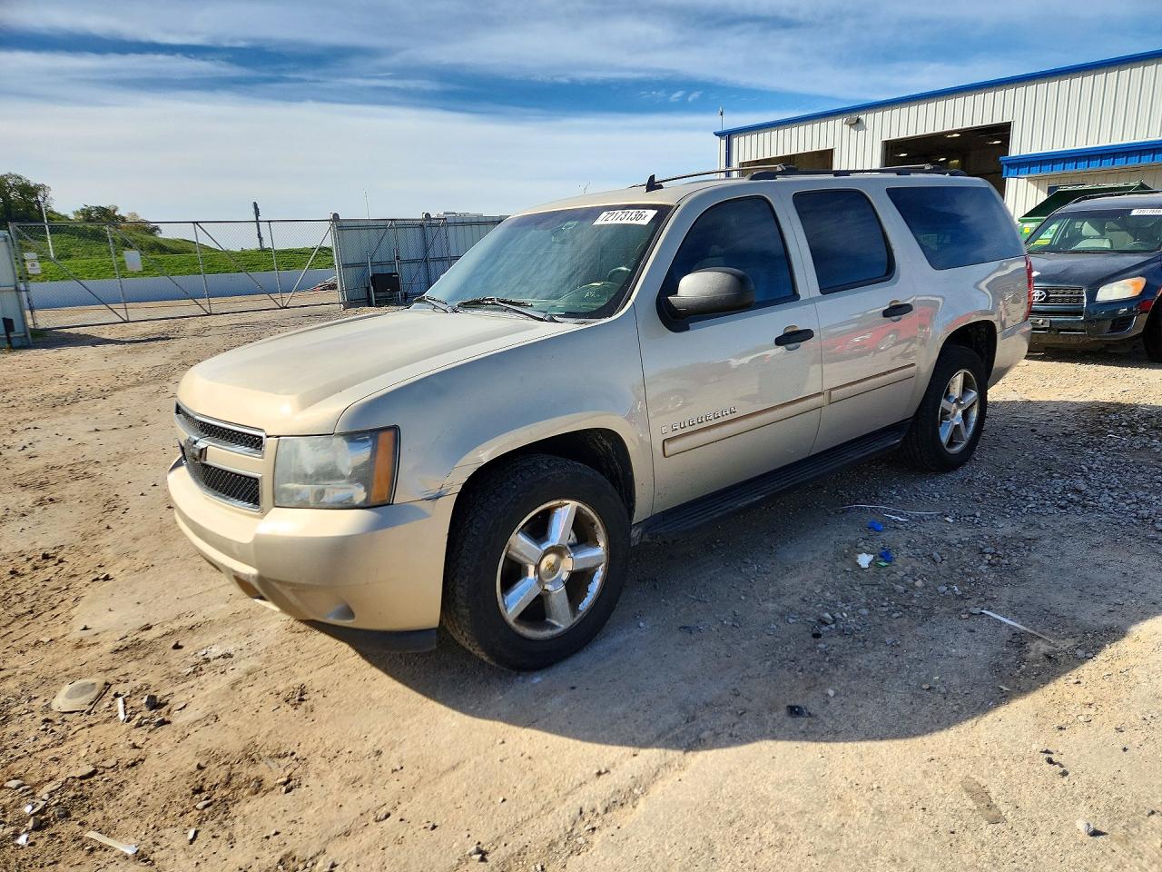 2008 CHEVROLET SUBURBAN C1500 LS | 3GNFC16028G243368 | UPCARS