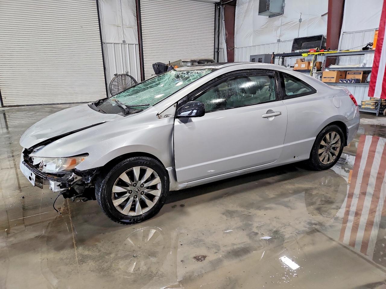 2009 HONDA CIVIC EX | 2HGFG12829H538515 | UPCARS