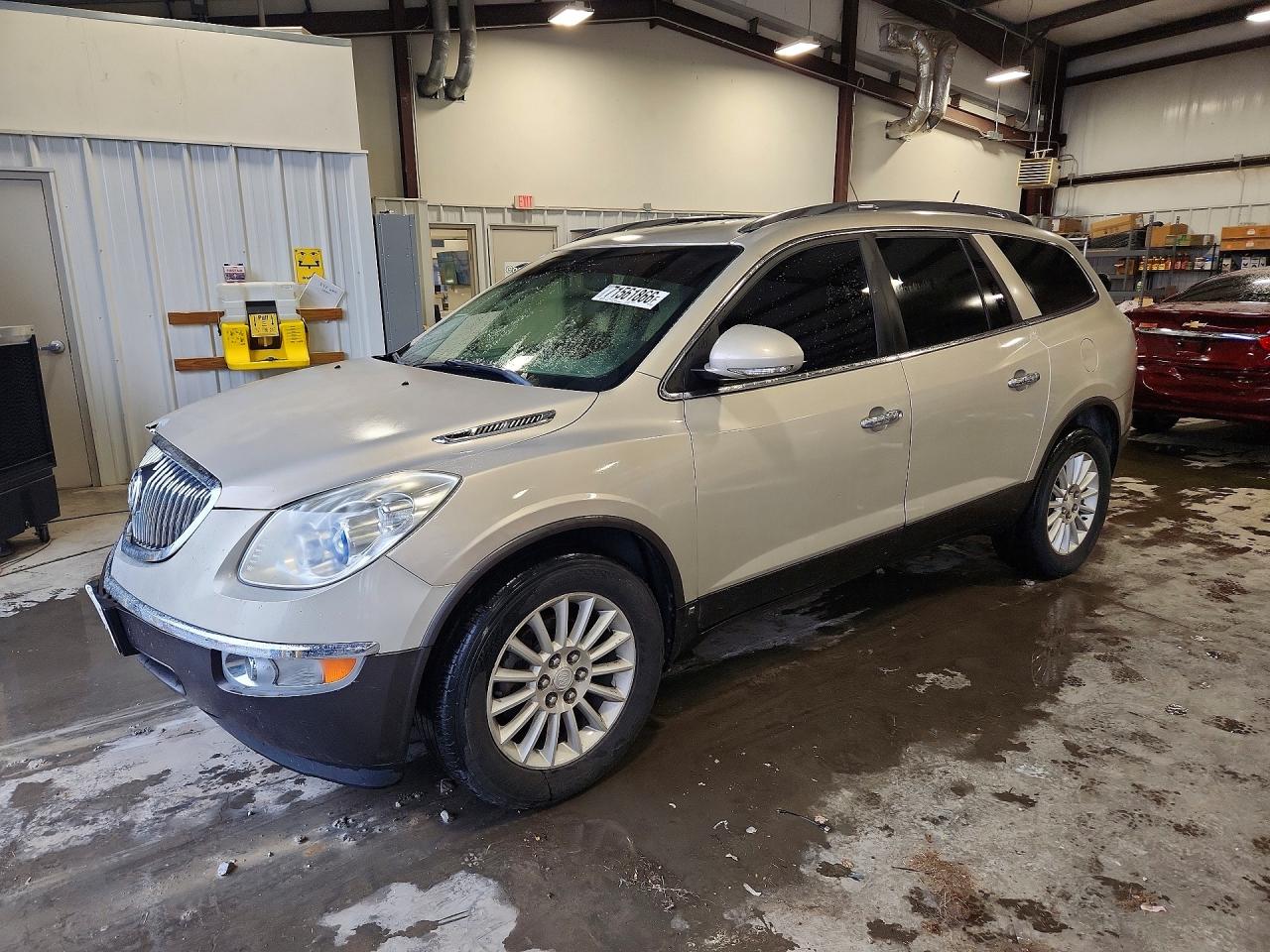 2009 BUICK ENCLAVE CXL | 5GAER23DX9J128079 | UPCARS
