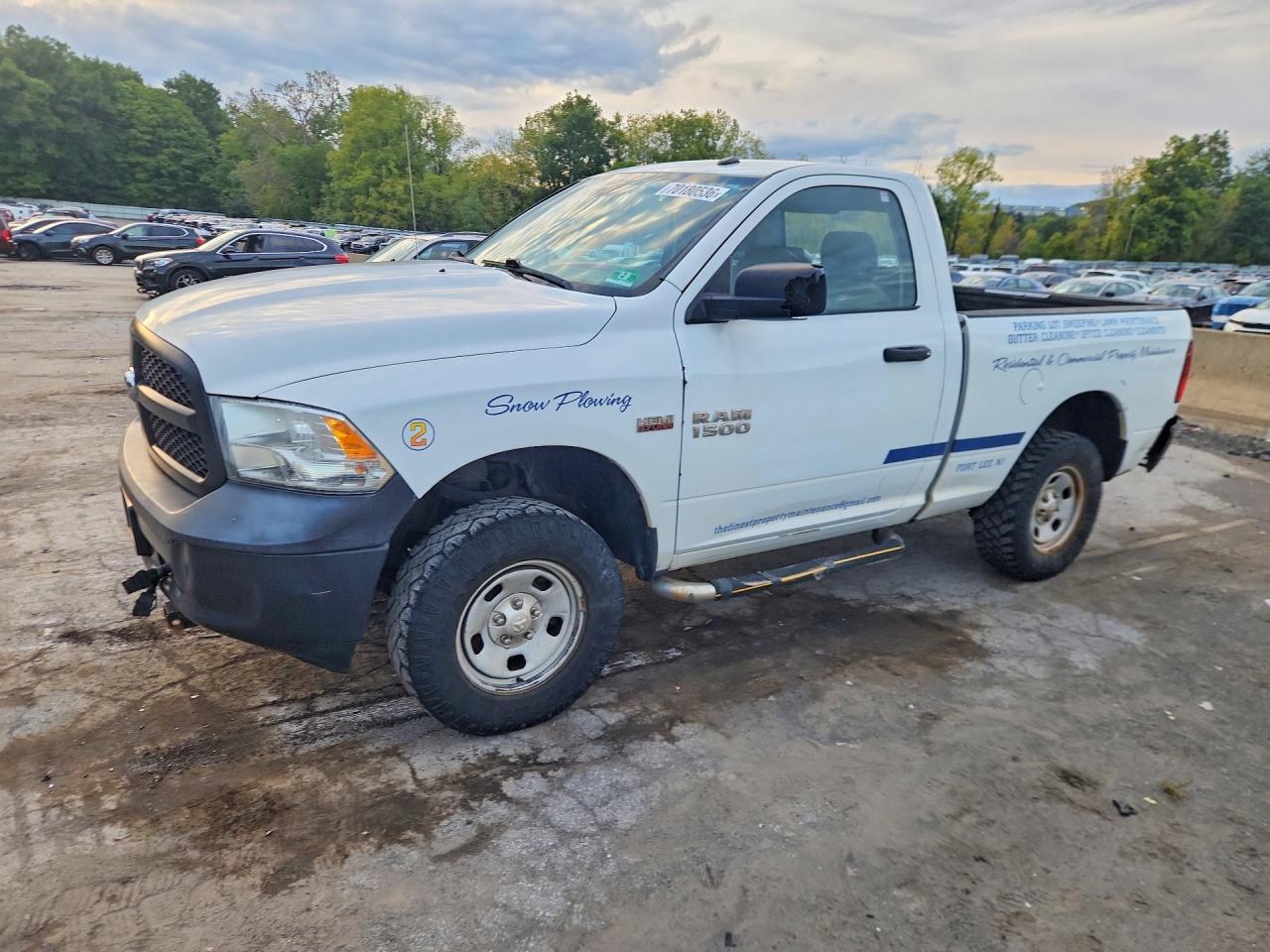 2014 RAM 1500 ST | 3C6JR7AT7EG205000 | UPCARS
