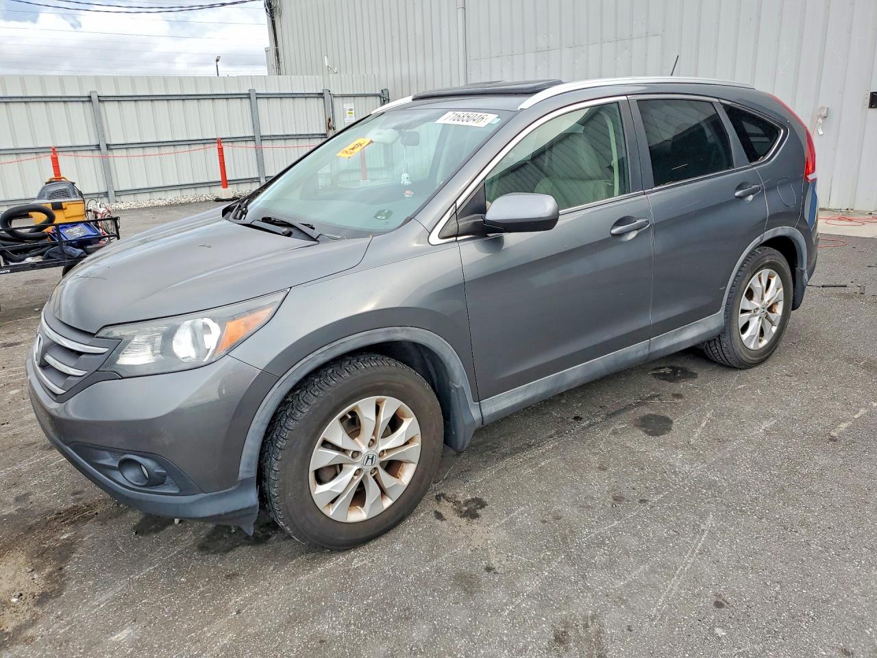 2013 HONDA CRV EXL | 5J6RM3H77DL010716 | UPCARS