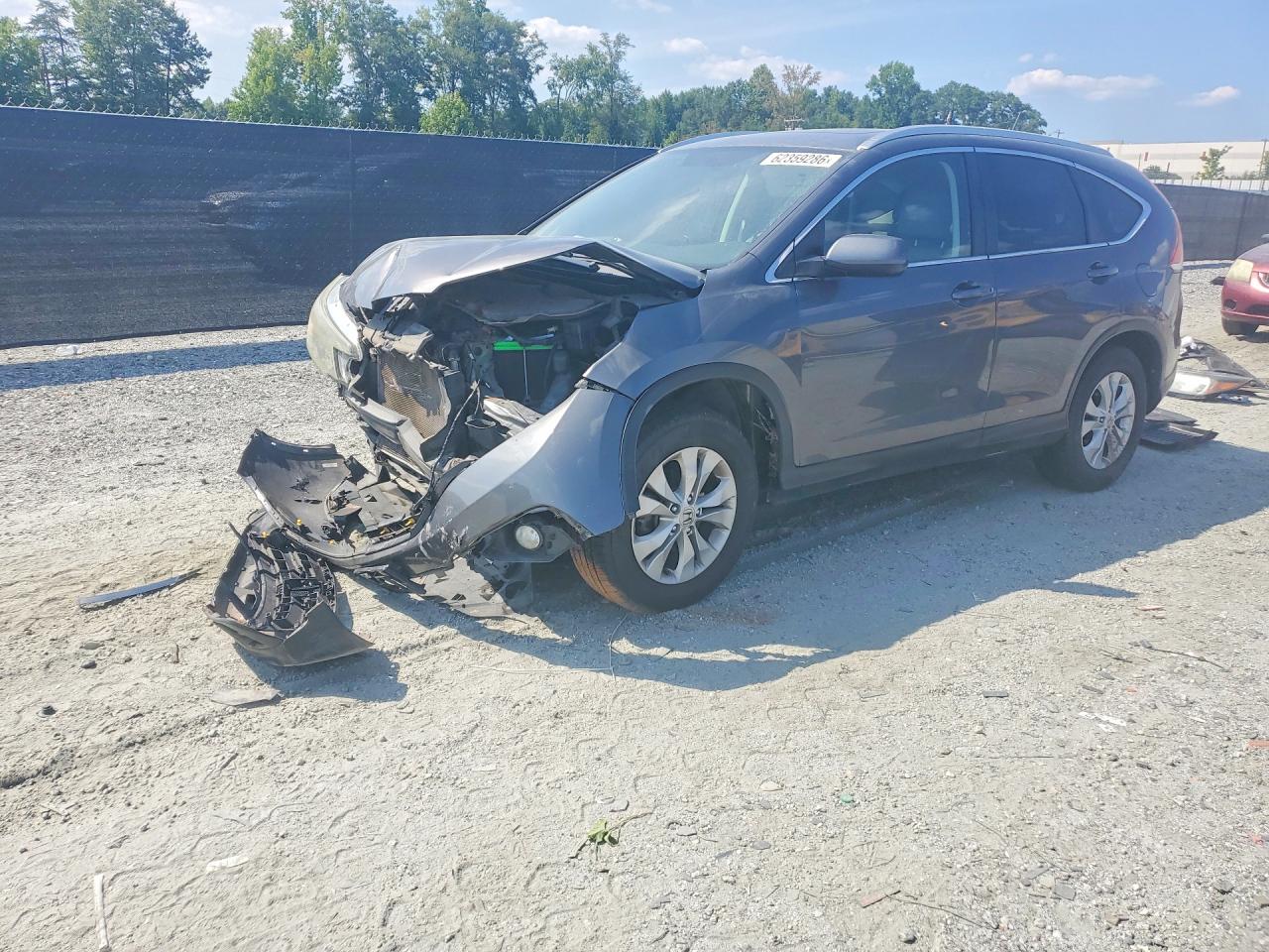 2014 HONDA CRV EXL | 2HKRM4H7XEH707976 | UPCARS