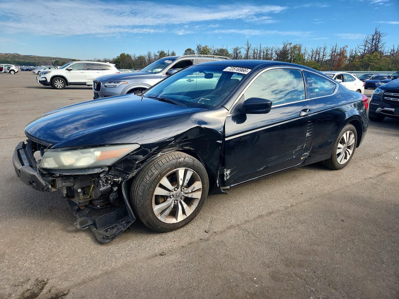2011 HONDA ACCORD LX-S | 1HGCS1B32BA007115 | UPCARS