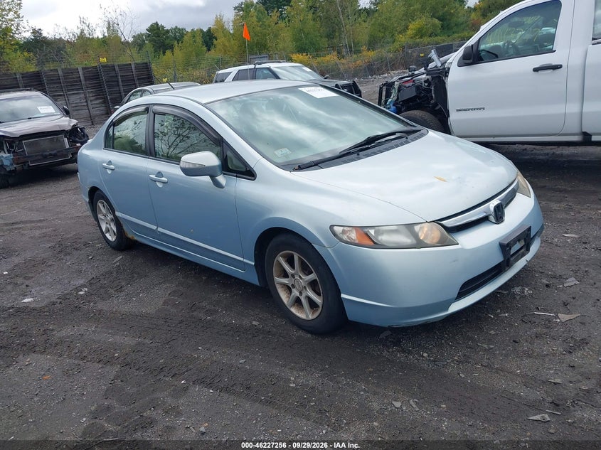2008 HONDA CIVIC HYBRID | JHMFA36238S014605 | UPCARS