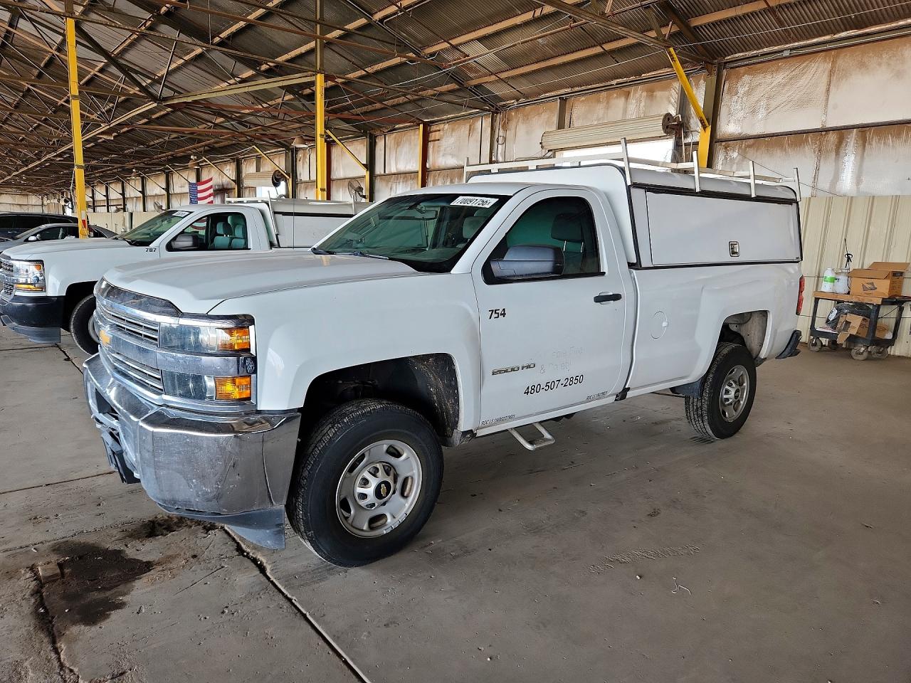 2017 CHEVROLET SILVERADO C2500 HEAVY DUTY | 1GC0CUEG5HZ402544 | UPCARS