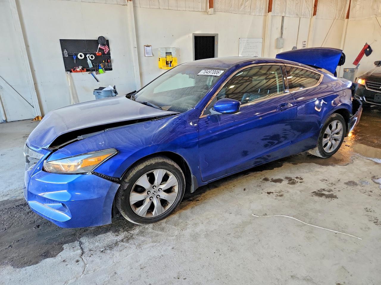 2011 HONDA ACCORD EXL | 1HGCS1B82BA015971 | UPCARS