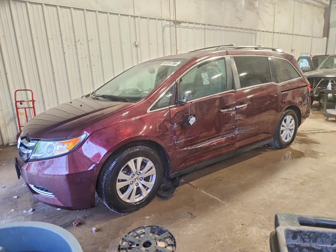2015 HONDA ODYSSEY EXL | 5FNRL5H66FB023992 | UPCARS
