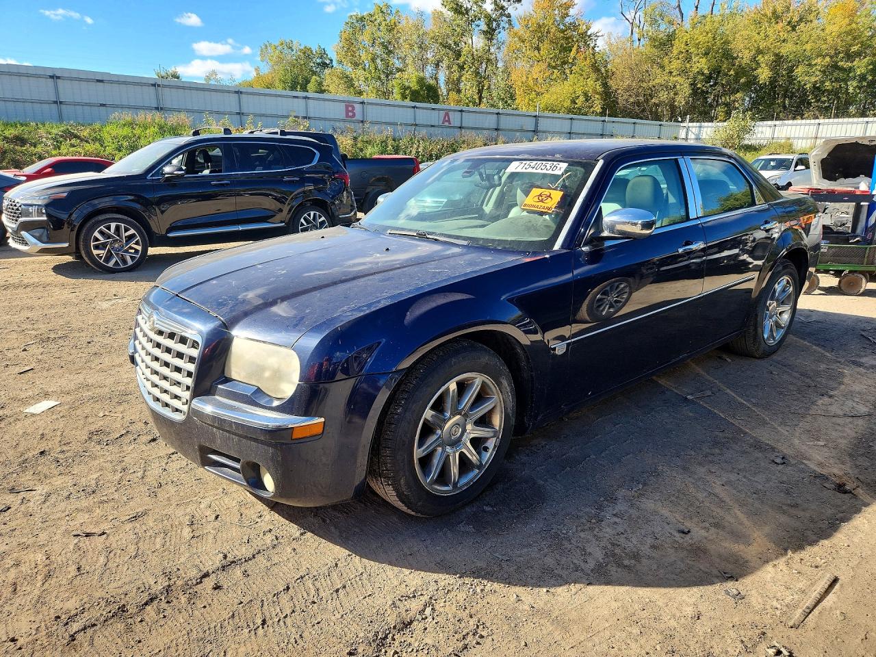 2005 CHRYSLER 300 | 2C3JA63H25H109671 | UPCARS