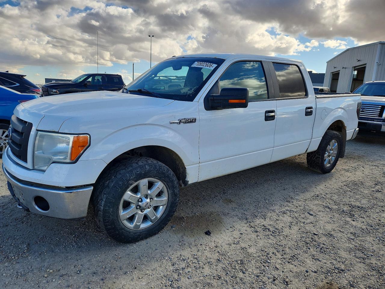 2014 FORD F-150 SUPERCREW | 1FTFW1ET8EFC45361 | UPCARS