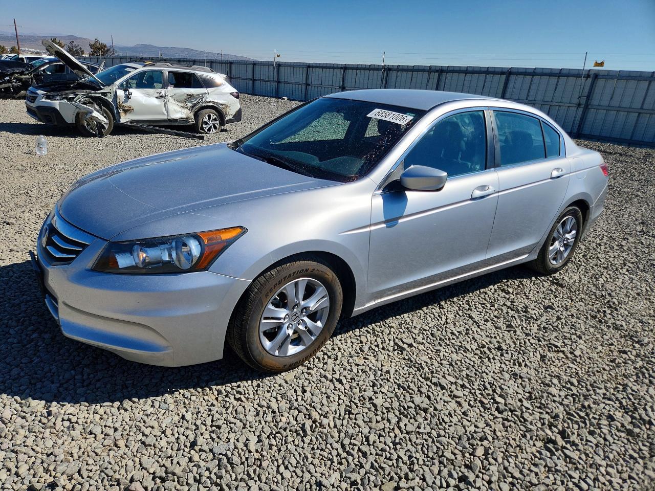 2011 HONDA ACCORD SE | 1HGCP2F67BA132641 | UPCARS