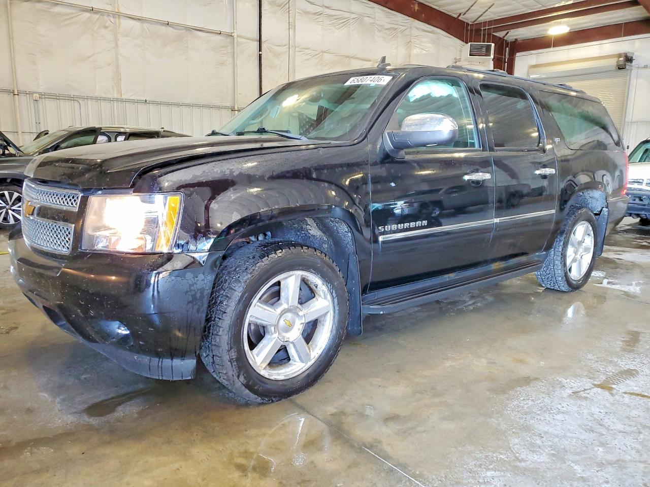 2013 CHEVROLET SUBURBAN K1500 LTZ | 1GNSKKE74DR241069 | UPCARS