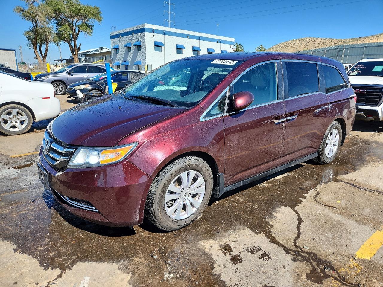 2014 HONDA ODYSSEY EXL | 5FNRL5H64EB070632 | UPCARS