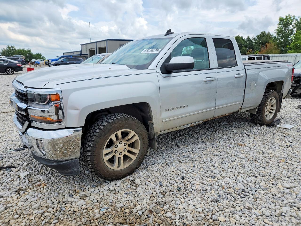 2017 CHEVROLET SILVERADO K1500 LT | 1GCVKREC5HZ122951 | UPCARS