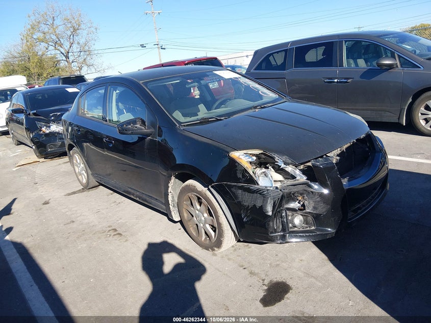 2012 NISSAN SENTRA 2.0 SR | 3N1AB6AP2CL738339 | UPCARS