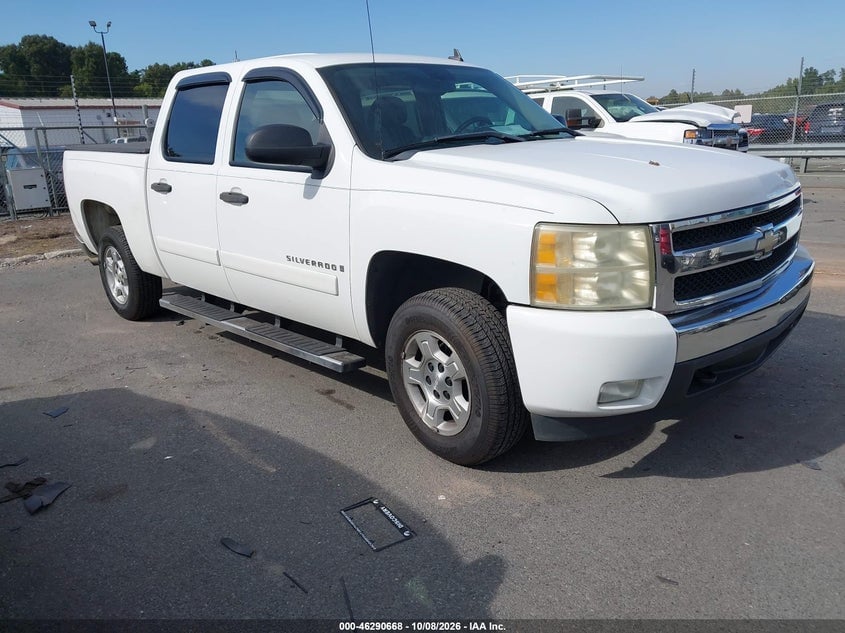 2008 CHEVROLET SILVERADO 1500 LT2 | 3GCEC13J48G244216 | UPCARS
