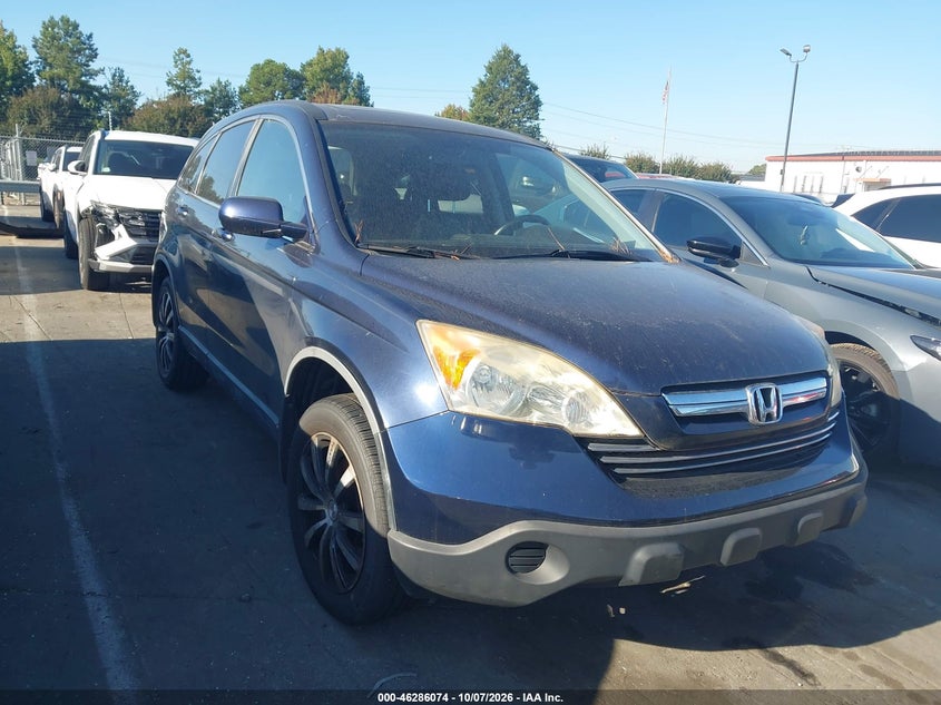2007 HONDA CR-V EX-L | JHLRE38757C079253 | UPCARS