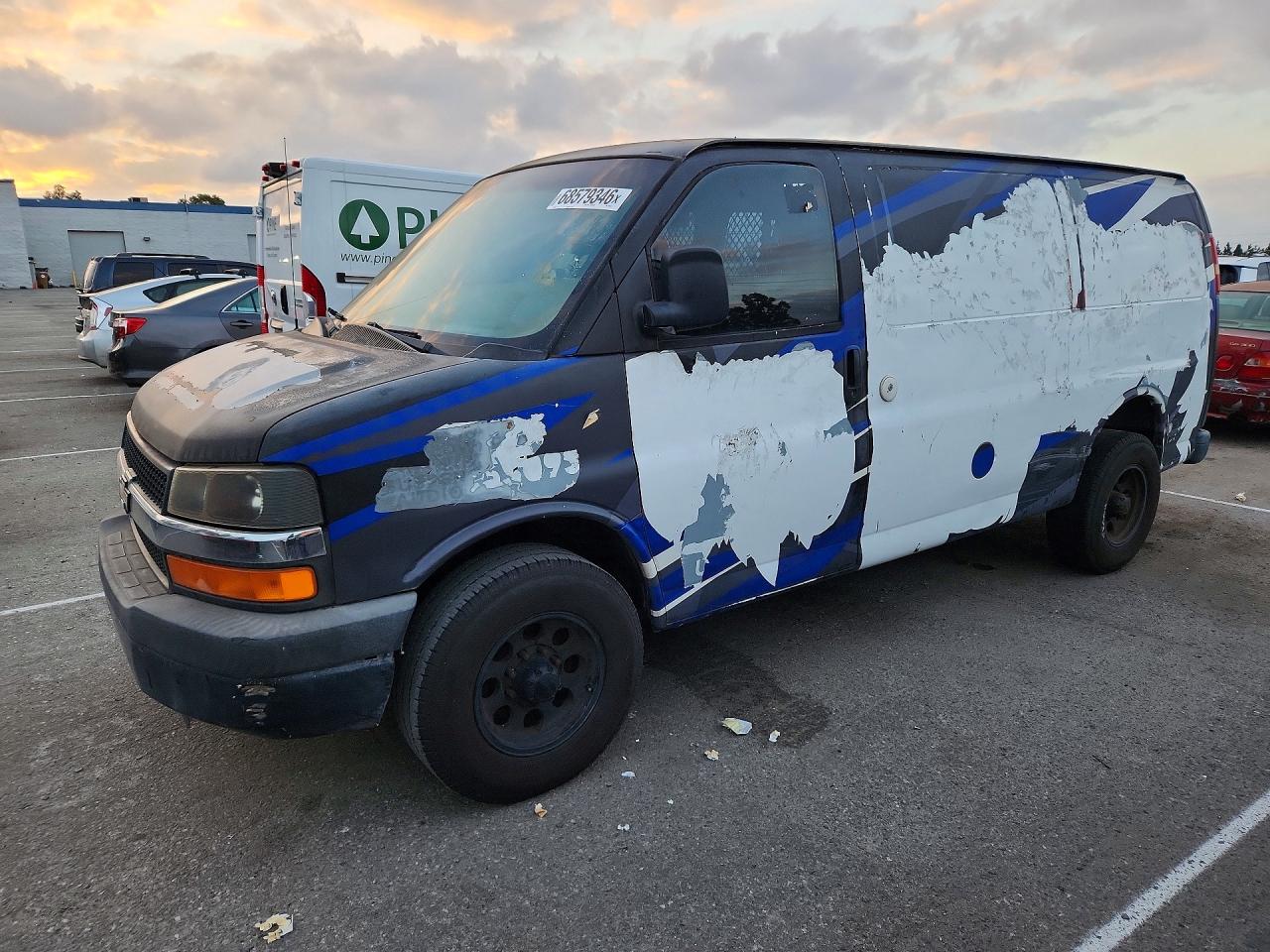 2005 CHEVROLET EXPRESS DELIVERY VAN | 1GCGG25V251256975 | UPCARS